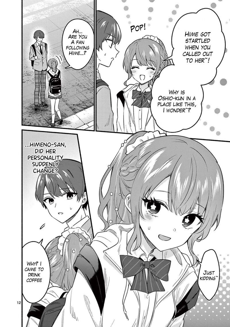 Shiotaiou No Sato San Ga Ore Ni Dake Amai Chapter 83 Page 12