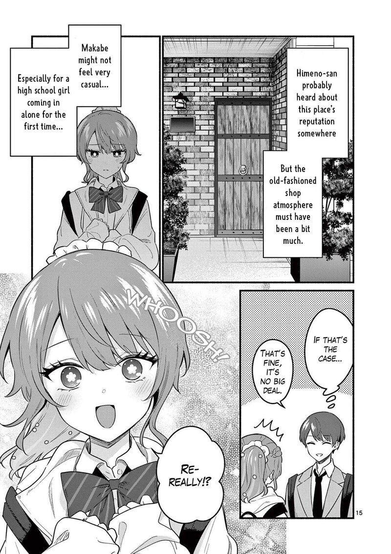 Shiotaiou No Sato San Ga Ore Ni Dake Amai Chapter 83 Page 15