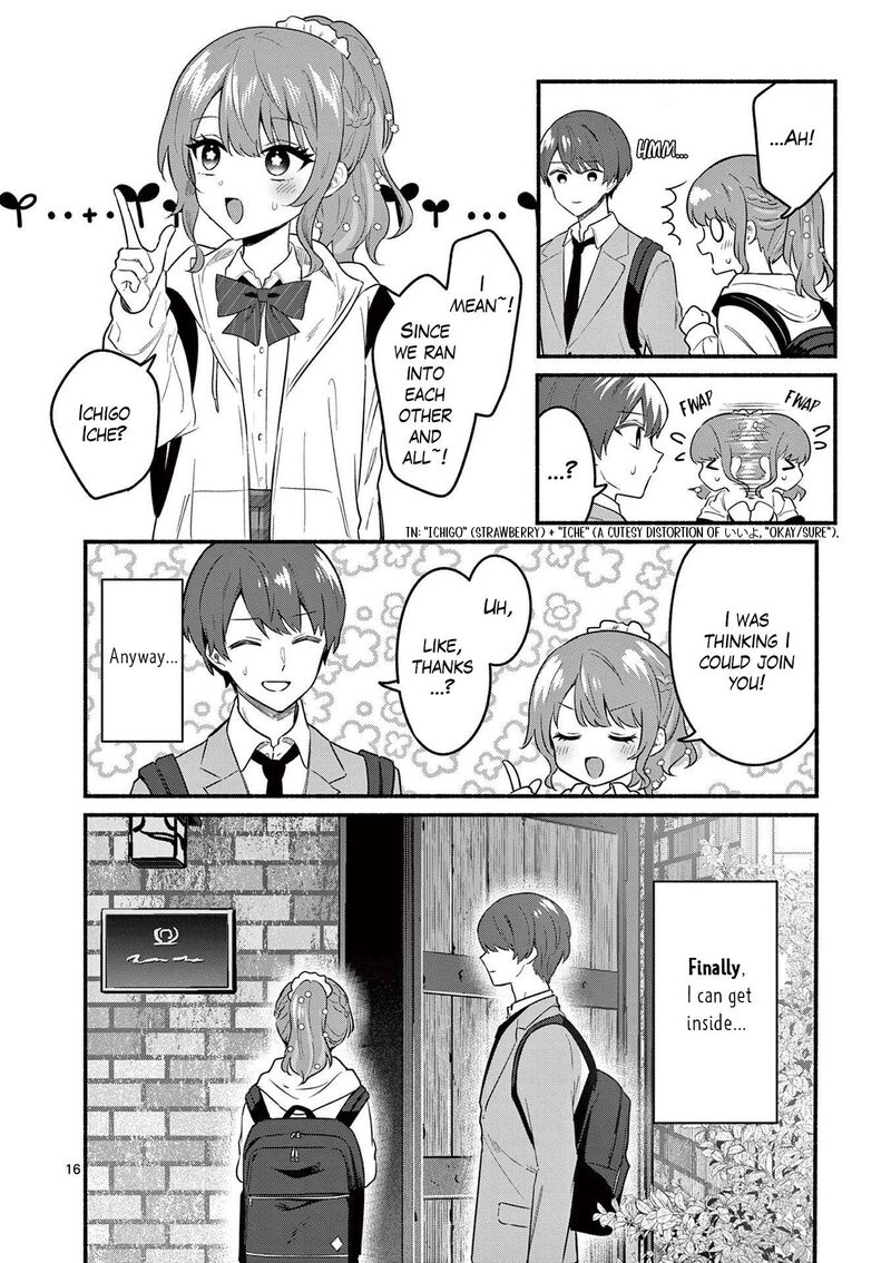 Shiotaiou No Sato San Ga Ore Ni Dake Amai Chapter 83 Page 16