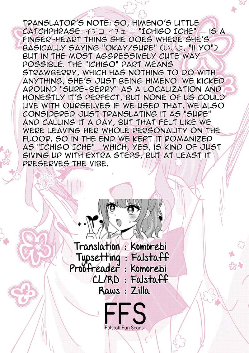 Shiotaiou No Sato San Ga Ore Ni Dake Amai Chapter 83 Page 17