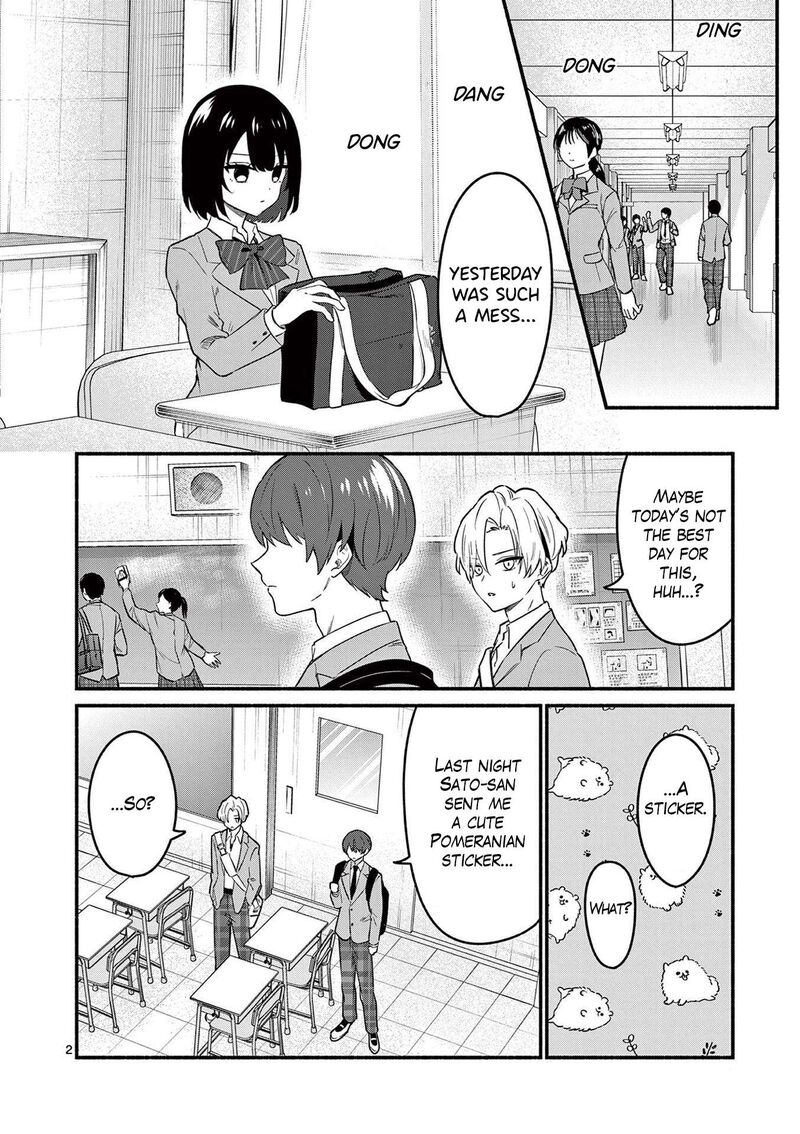 Shiotaiou No Sato San Ga Ore Ni Dake Amai Chapter 83 Page 2