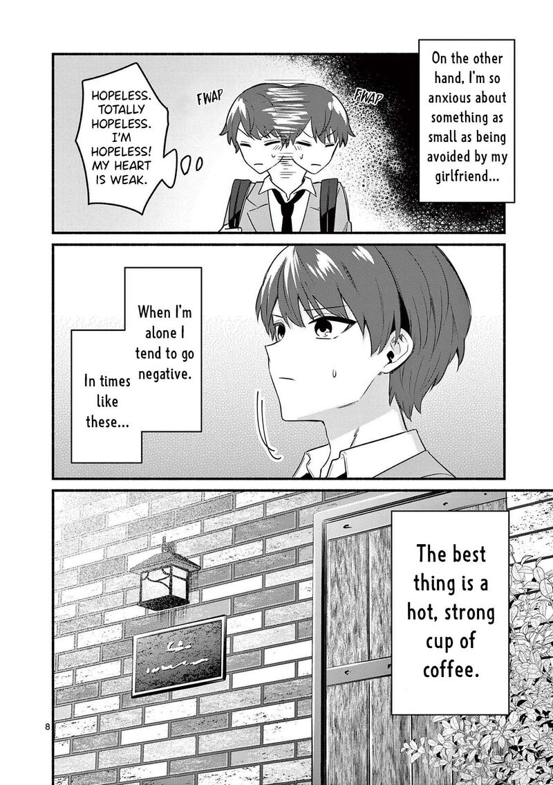 Shiotaiou No Sato San Ga Ore Ni Dake Amai Chapter 83 Page 8
