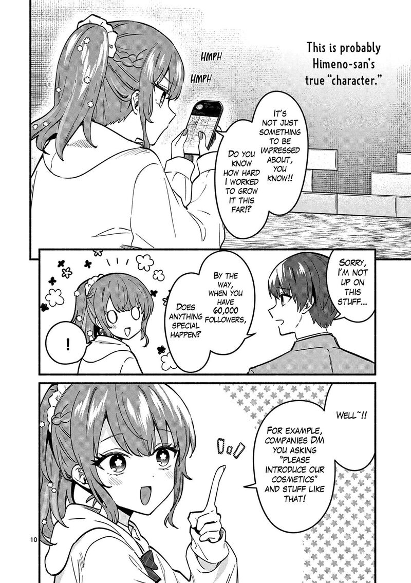 Shiotaiou No Sato San Ga Ore Ni Dake Amai Chapter 84 Page 10