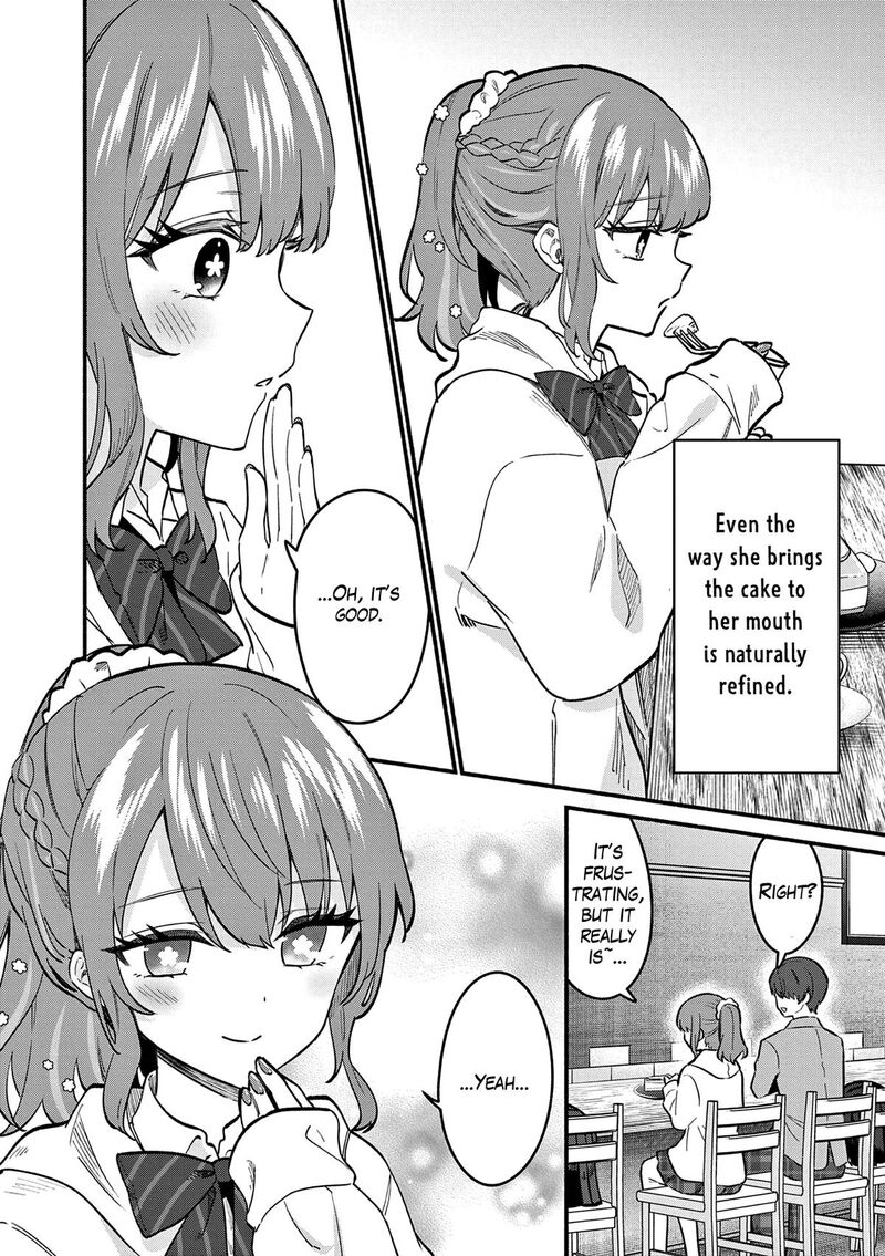 Shiotaiou No Sato San Ga Ore Ni Dake Amai Chapter 84 Page 14
