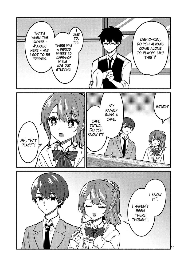 Shiotaiou No Sato San Ga Ore Ni Dake Amai Chapter 84 Page 15