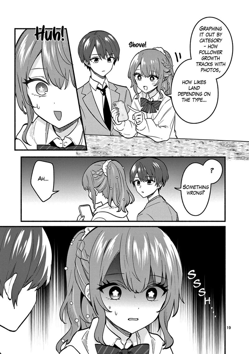 Shiotaiou No Sato San Ga Ore Ni Dake Amai Chapter 84 Page 19