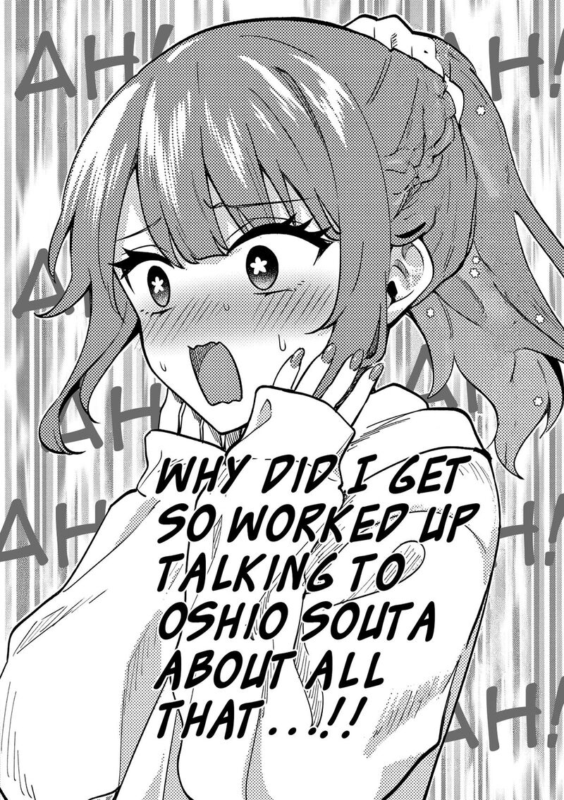 Shiotaiou No Sato San Ga Ore Ni Dake Amai Chapter 84 Page 22