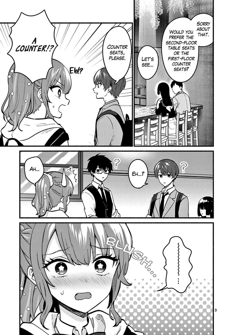 Shiotaiou No Sato San Ga Ore Ni Dake Amai Chapter 84 Page 3