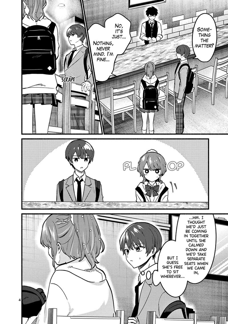 Shiotaiou No Sato San Ga Ore Ni Dake Amai Chapter 84 Page 4