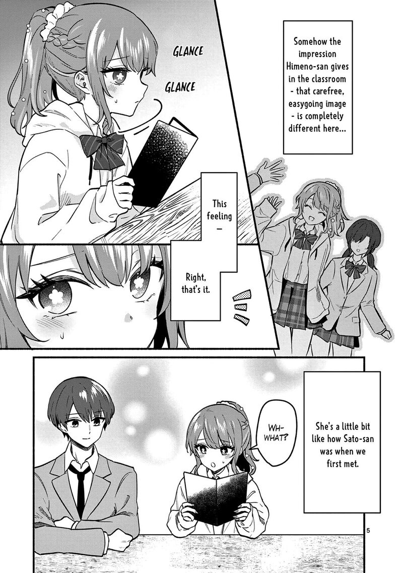 Shiotaiou No Sato San Ga Ore Ni Dake Amai Chapter 84 Page 5