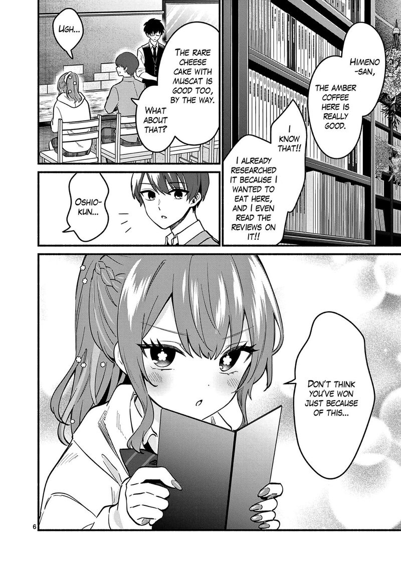Shiotaiou No Sato San Ga Ore Ni Dake Amai Chapter 84 Page 6
