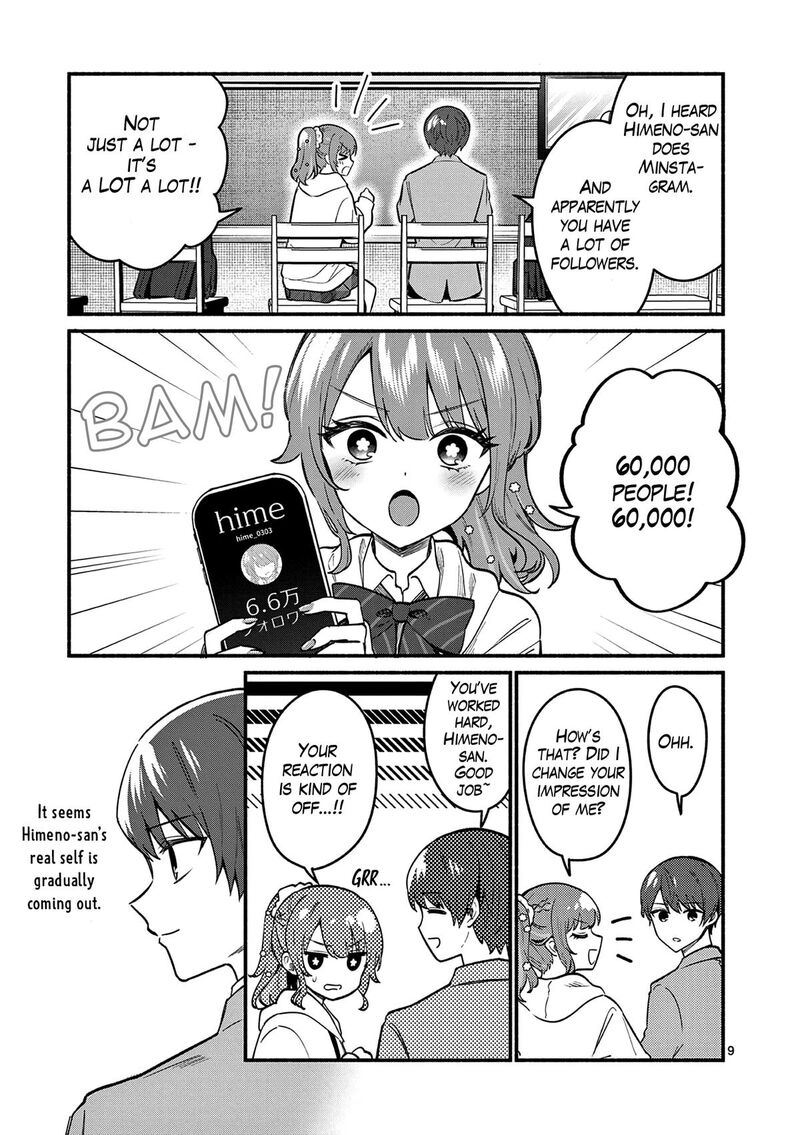 Shiotaiou No Sato San Ga Ore Ni Dake Amai Chapter 84 Page 9