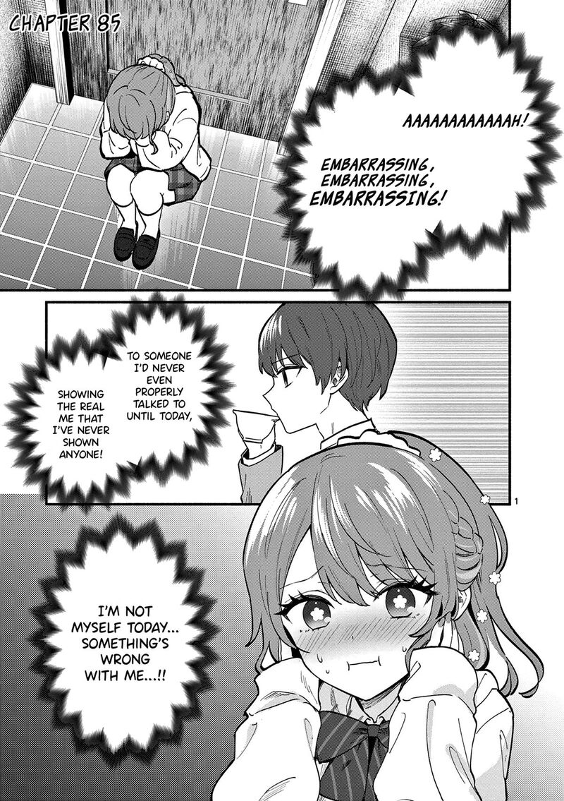 Shiotaiou No Sato San Ga Ore Ni Dake Amai Chapter 85 Page 1