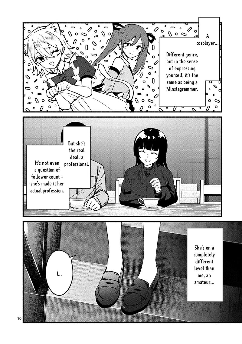 Shiotaiou No Sato San Ga Ore Ni Dake Amai Chapter 85 Page 10
