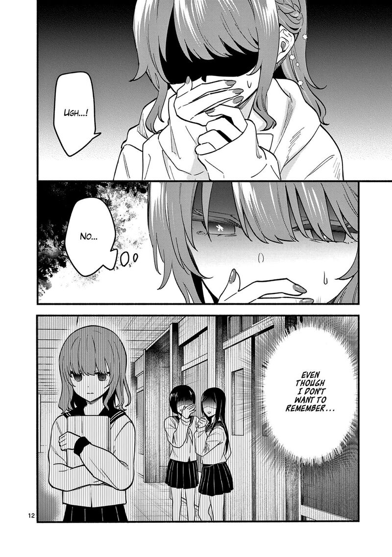 Shiotaiou No Sato San Ga Ore Ni Dake Amai Chapter 85 Page 12