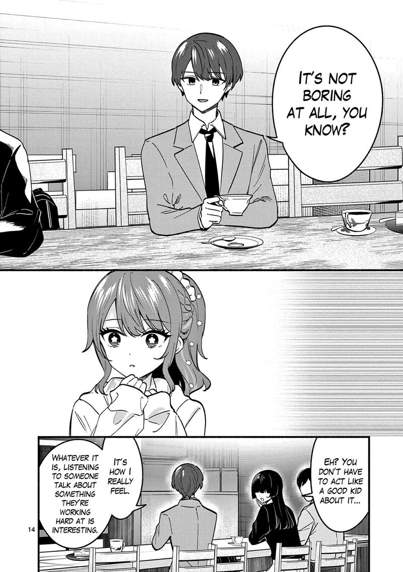 Shiotaiou No Sato San Ga Ore Ni Dake Amai Chapter 85 Page 14