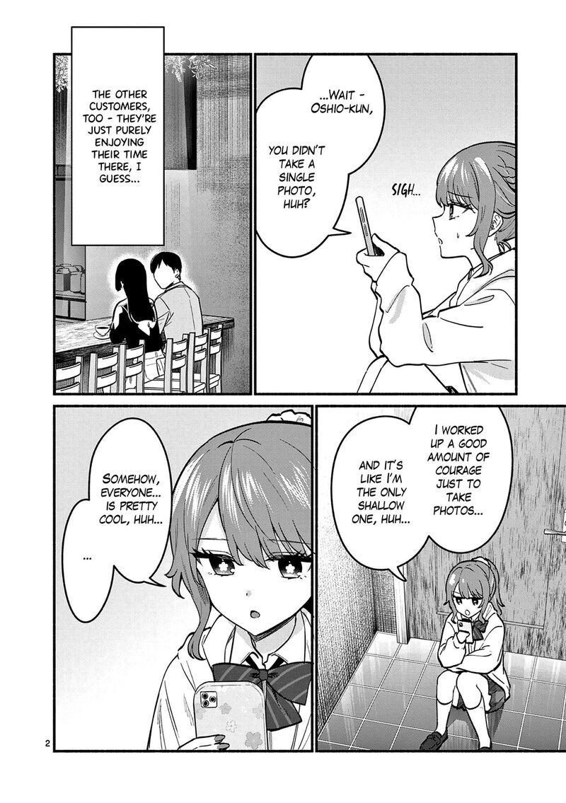 Shiotaiou No Sato San Ga Ore Ni Dake Amai Chapter 85 Page 2