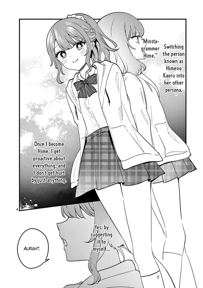Shiotaiou No Sato San Ga Ore Ni Dake Amai Chapter 85 Page 4