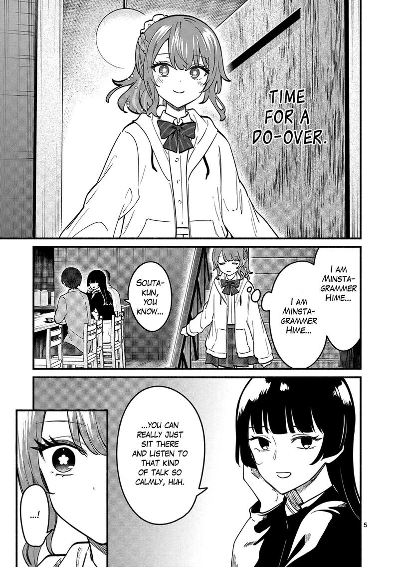 Shiotaiou No Sato San Ga Ore Ni Dake Amai Chapter 85 Page 5
