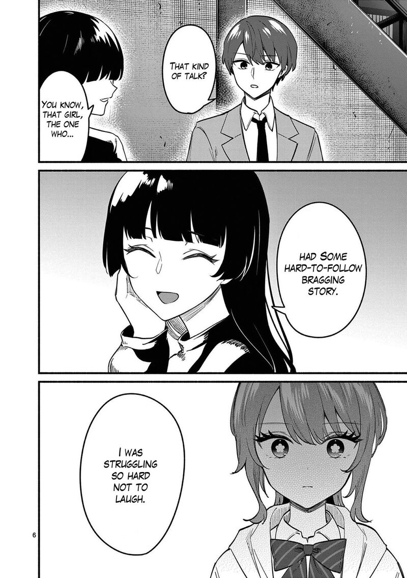 Shiotaiou No Sato San Ga Ore Ni Dake Amai Chapter 85 Page 6