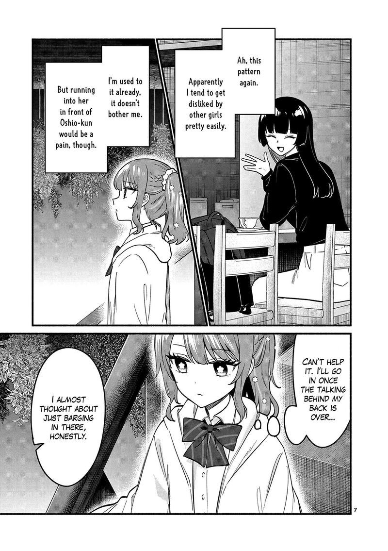 Shiotaiou No Sato San Ga Ore Ni Dake Amai Chapter 85 Page 7