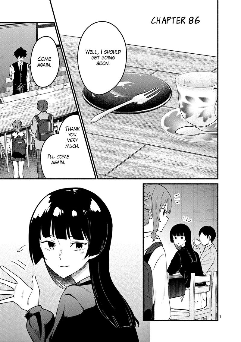 Shiotaiou No Sato San Ga Ore Ni Dake Amai Chapter 86 Page 1
