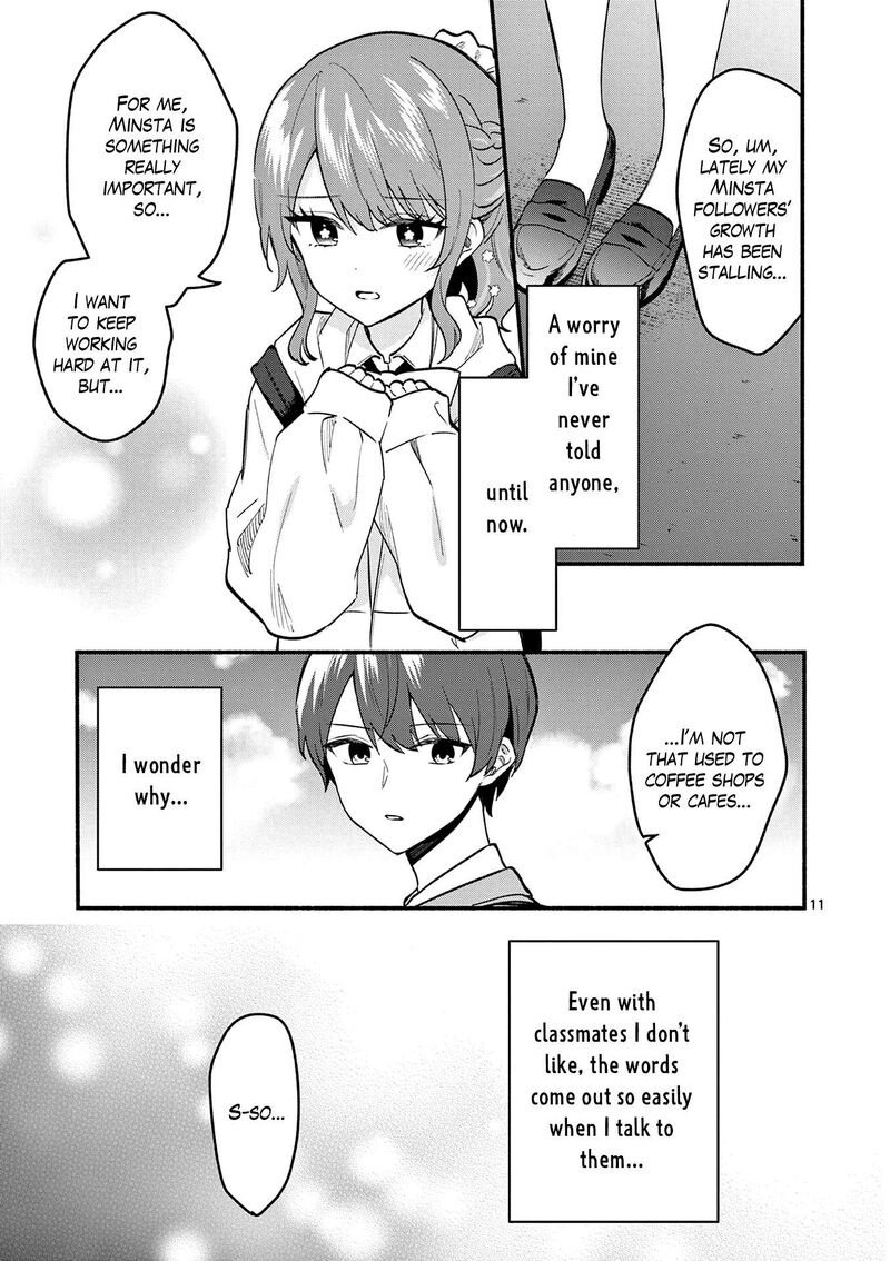 Shiotaiou No Sato San Ga Ore Ni Dake Amai Chapter 86 Page 11