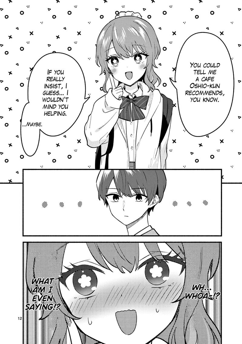 Shiotaiou No Sato San Ga Ore Ni Dake Amai Chapter 86 Page 12