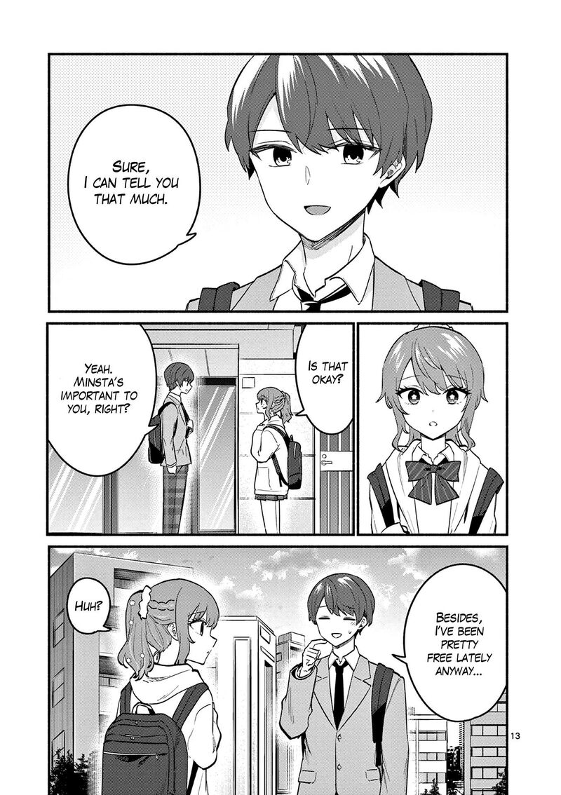 Shiotaiou No Sato San Ga Ore Ni Dake Amai Chapter 86 Page 13