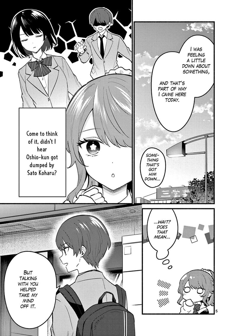 Shiotaiou No Sato San Ga Ore Ni Dake Amai Chapter 86 Page 5