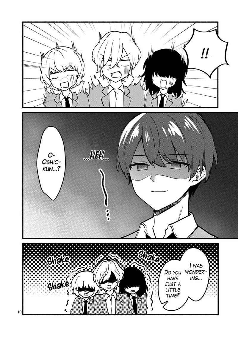 Shiotaiou No Sato San Ga Ore Ni Dake Amai Chapter 87 Page 10