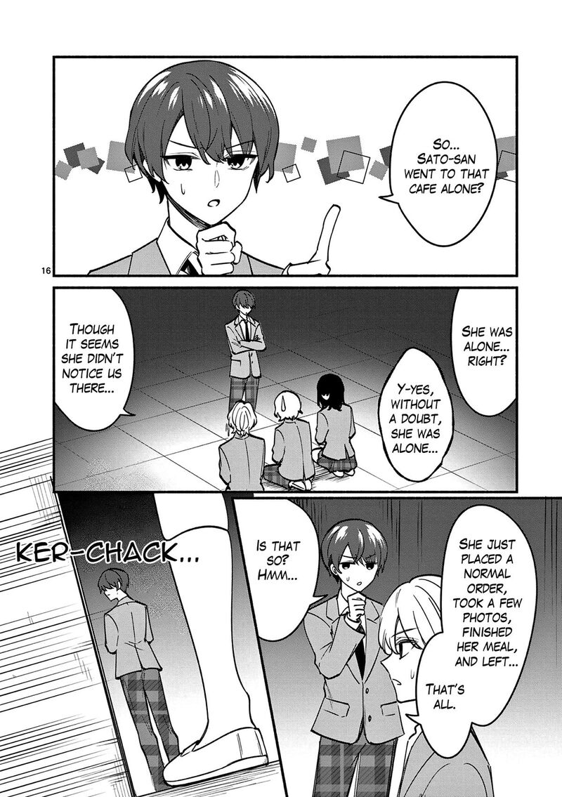 Shiotaiou No Sato San Ga Ore Ni Dake Amai Chapter 87 Page 16