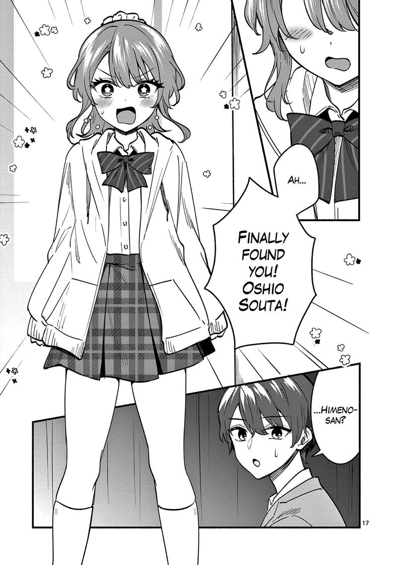 Shiotaiou No Sato San Ga Ore Ni Dake Amai Chapter 87 Page 17