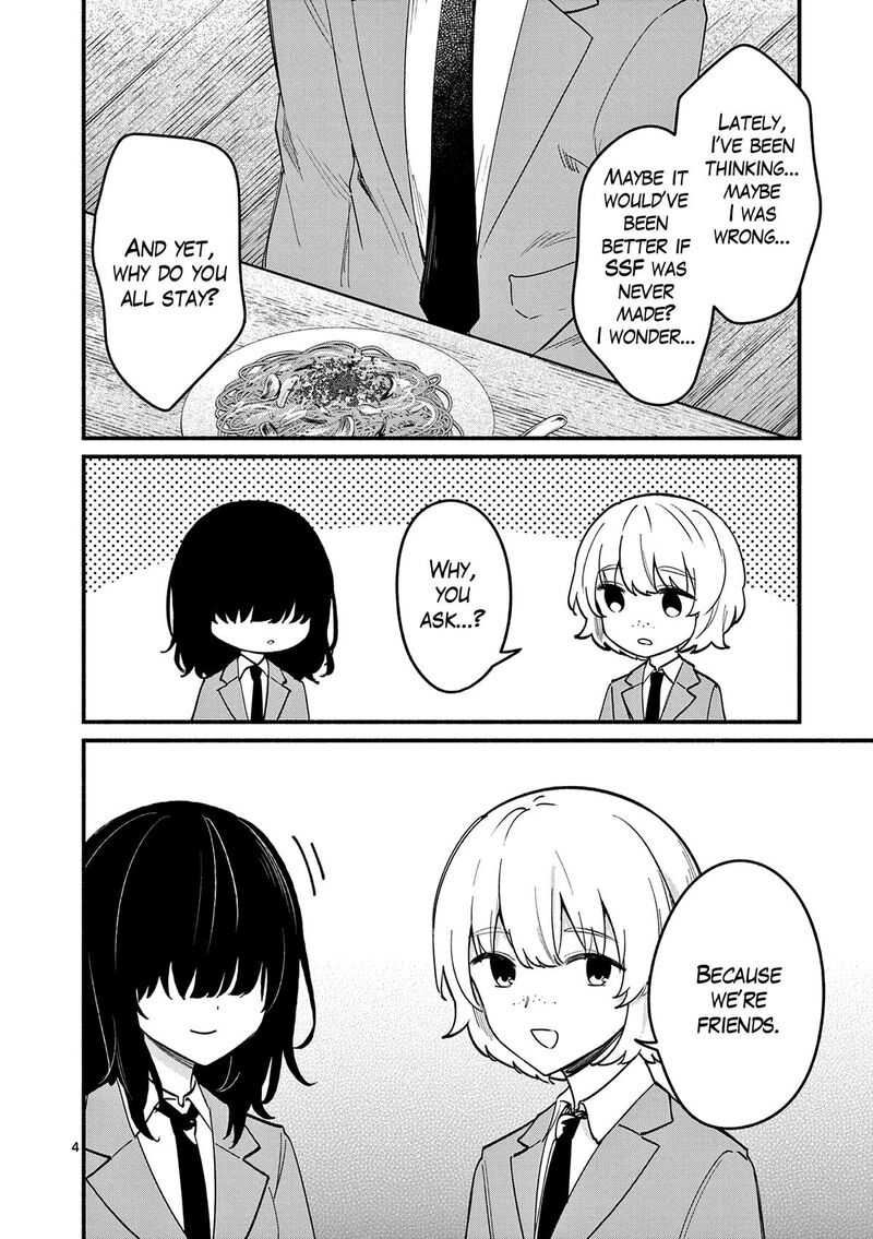 Shiotaiou No Sato San Ga Ore Ni Dake Amai Chapter 87 Page 4