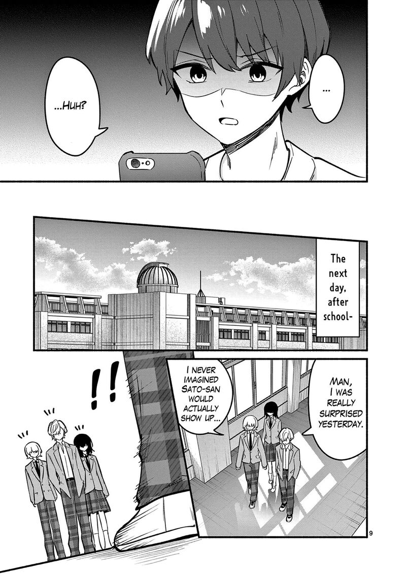 Shiotaiou No Sato San Ga Ore Ni Dake Amai Chapter 87 Page 9