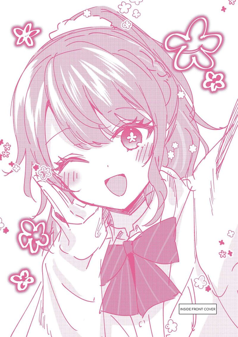 Shiotaiou No Sato San Ga Ore Ni Dake Amai Chapter 87e Page 9