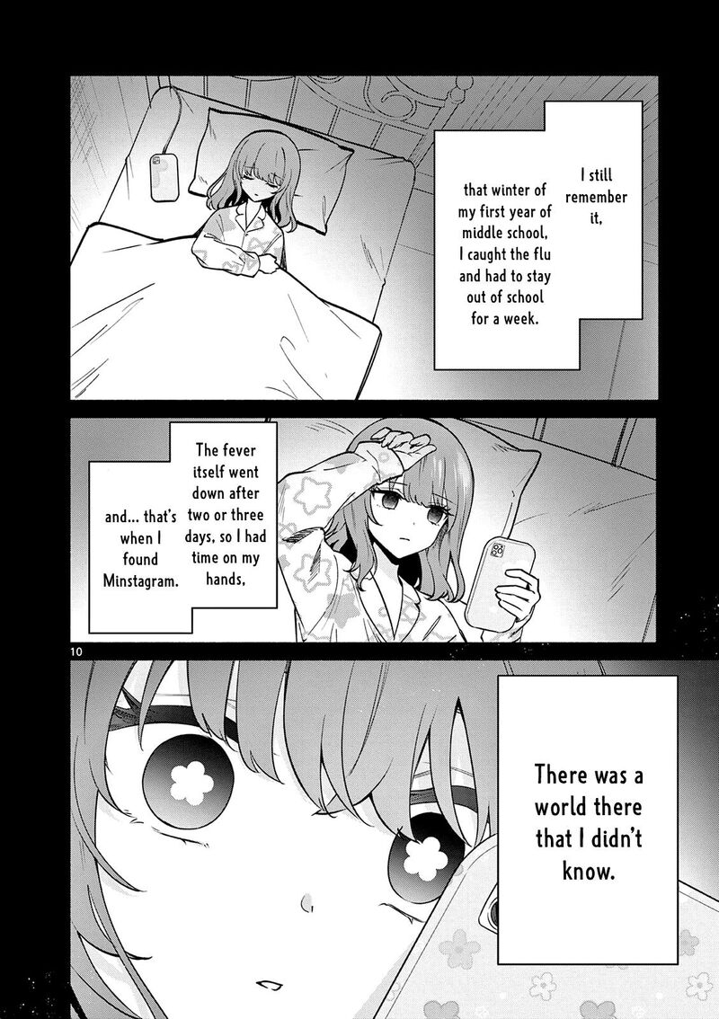 Shiotaiou No Sato San Ga Ore Ni Dake Amai Chapter 88 Page 10