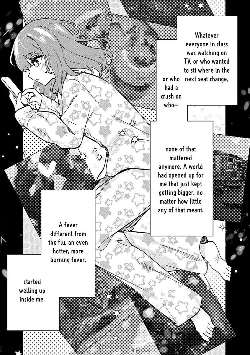 Shiotaiou No Sato San Ga Ore Ni Dake Amai Chapter 88 Page 11