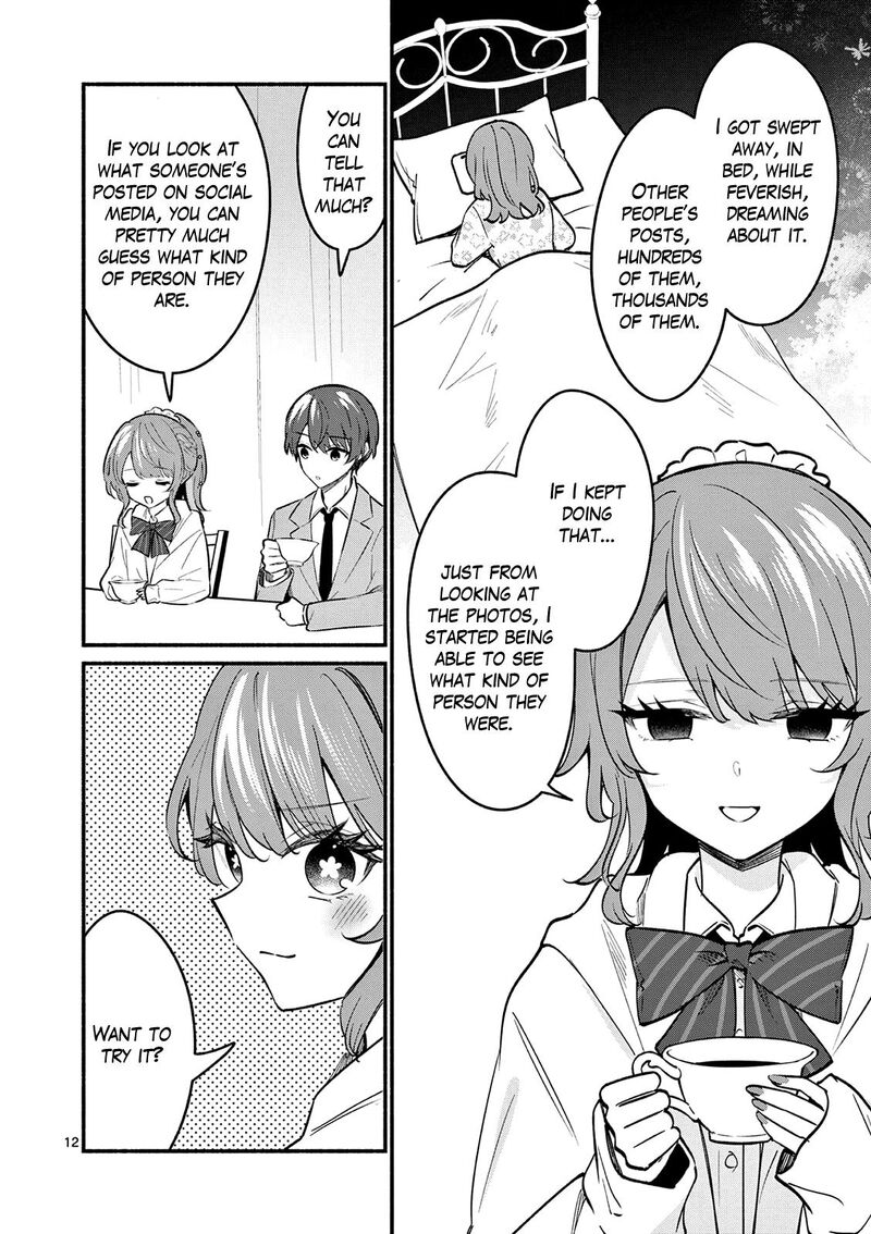 Shiotaiou No Sato San Ga Ore Ni Dake Amai Chapter 88 Page 12