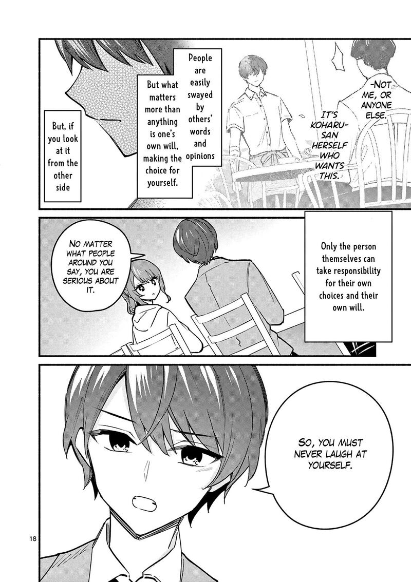Shiotaiou No Sato San Ga Ore Ni Dake Amai Chapter 88 Page 18