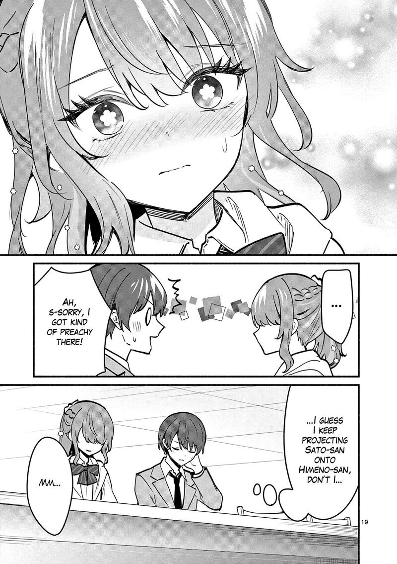 Shiotaiou No Sato San Ga Ore Ni Dake Amai Chapter 88 Page 19
