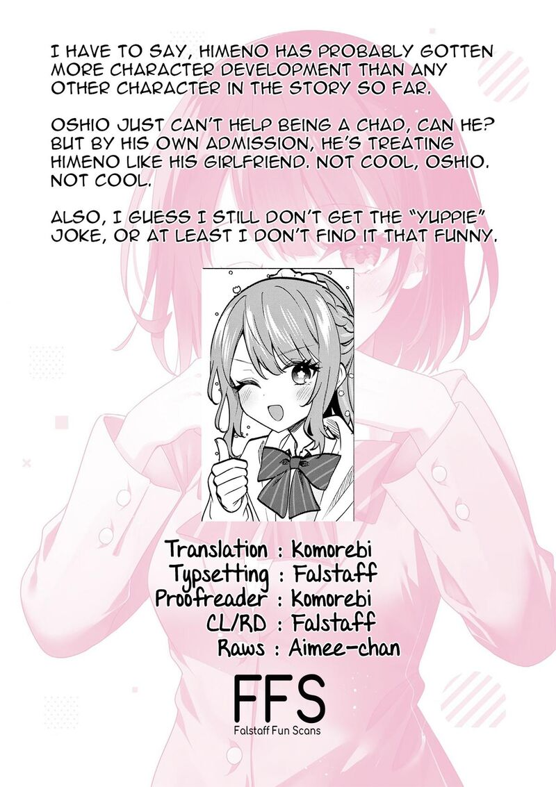 Shiotaiou No Sato San Ga Ore Ni Dake Amai Chapter 88 Page 21