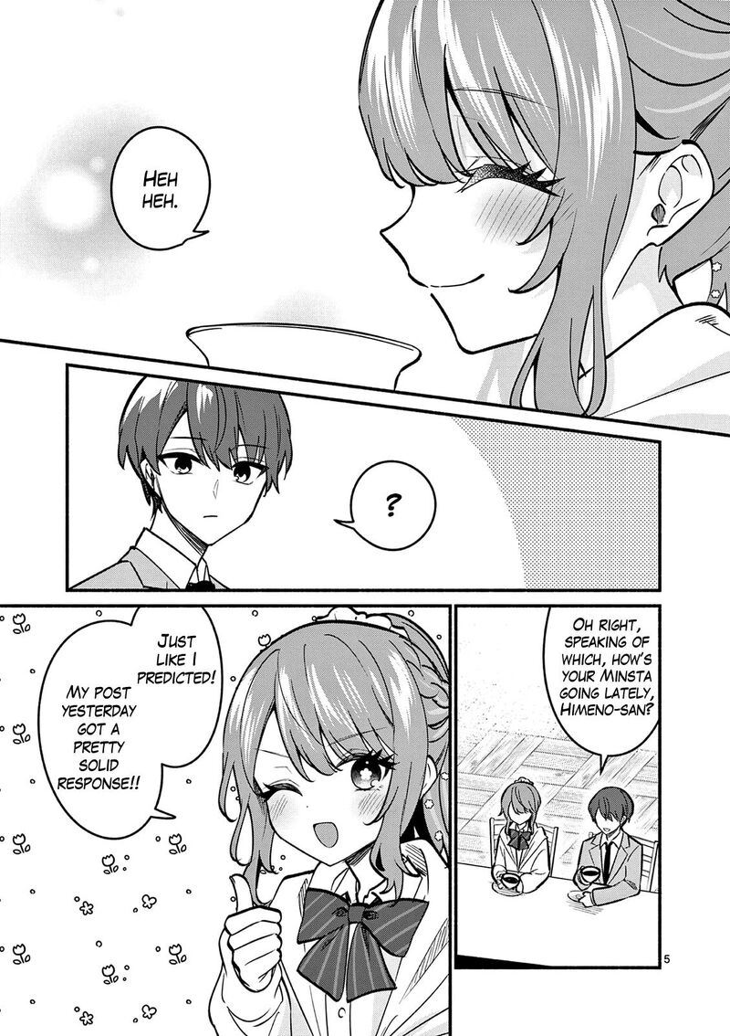 Shiotaiou No Sato San Ga Ore Ni Dake Amai Chapter 88 Page 5