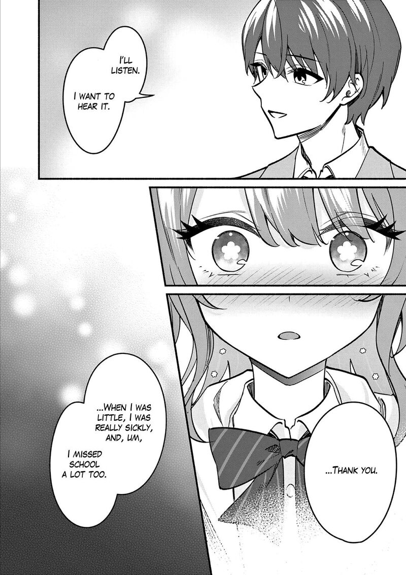 Shiotaiou No Sato San Ga Ore Ni Dake Amai Chapter 88 Page 8