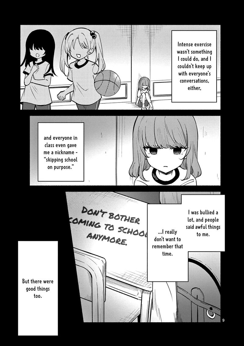 Shiotaiou No Sato San Ga Ore Ni Dake Amai Chapter 88 Page 9