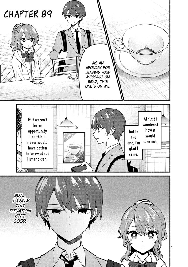 Shiotaiou No Sato San Ga Ore Ni Dake Amai Chapter 89 Page 1