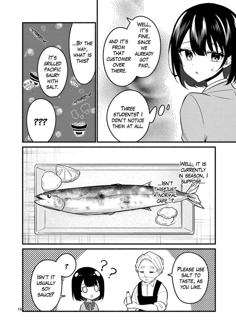 Shiotaiou No Sato San Ga Ore Ni Dake Amai Chapter 89 Page 10