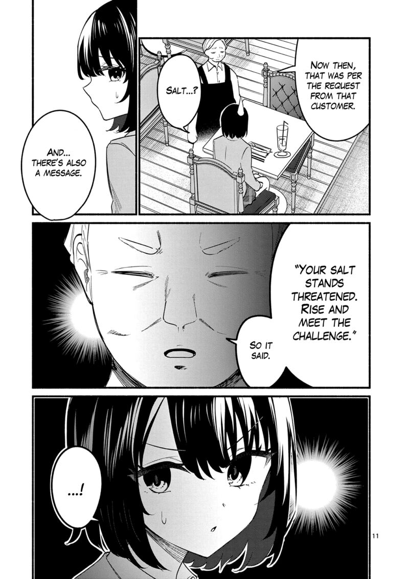 Shiotaiou No Sato San Ga Ore Ni Dake Amai Chapter 89 Page 11