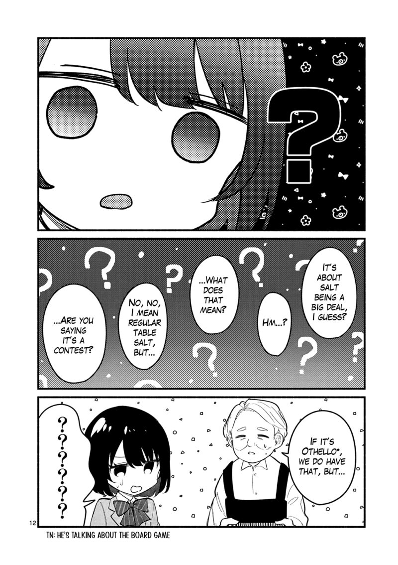 Shiotaiou No Sato San Ga Ore Ni Dake Amai Chapter 89 Page 12