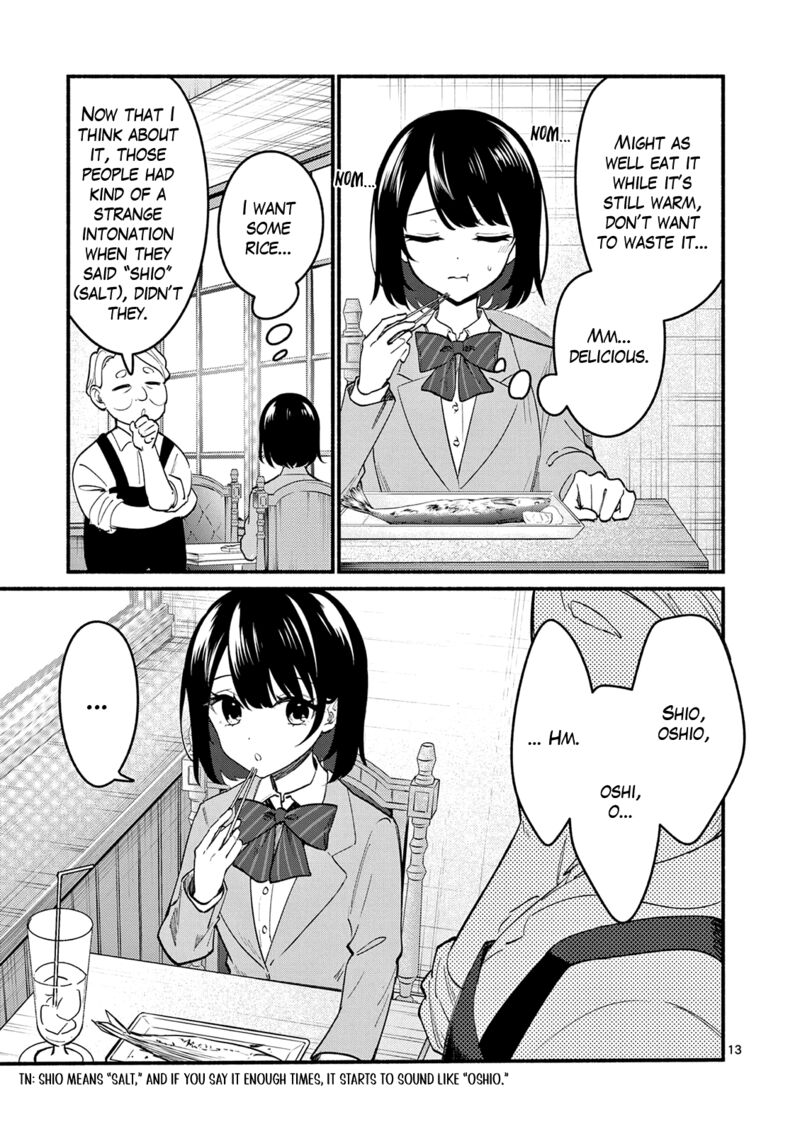 Shiotaiou No Sato San Ga Ore Ni Dake Amai Chapter 89 Page 13